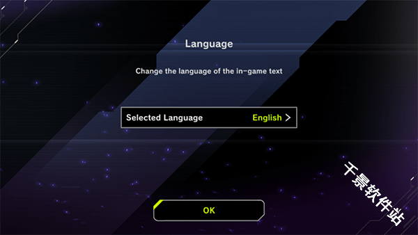 游戏王大师决斗