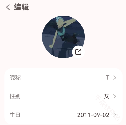 Lovie国际版