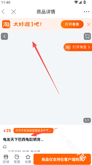 爬宠网