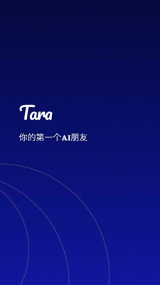 Tara