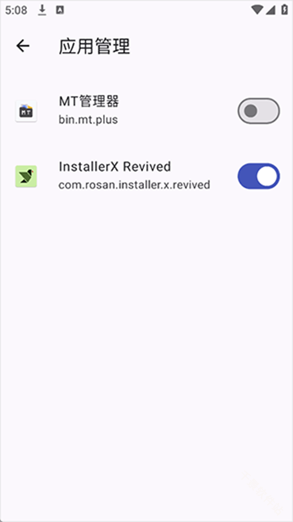 Installerx Revived