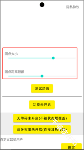 灵动鸟