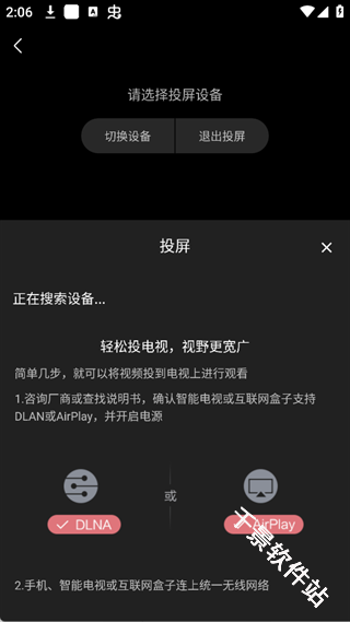 剧多多