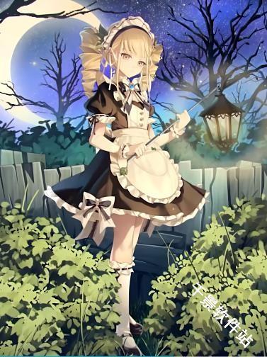 植物娘大战僵尸