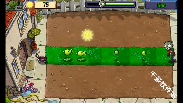 植物娘大战僵尸