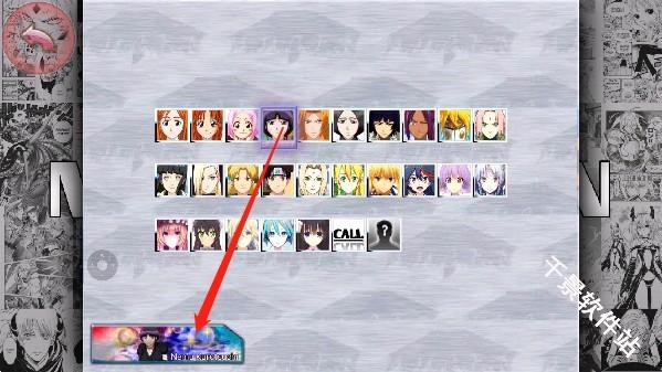 全女格斗mugen