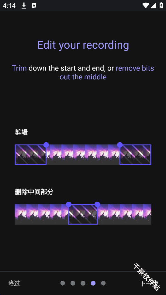 熊猫视频压缩器