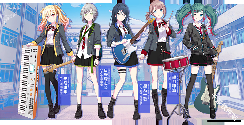 初音未来缤纷舞台