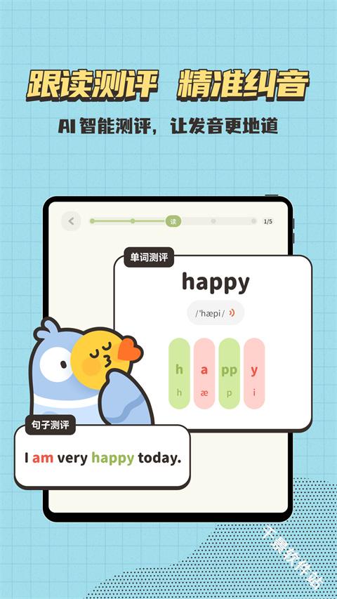 小小不背