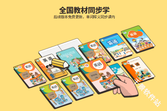 小小不背