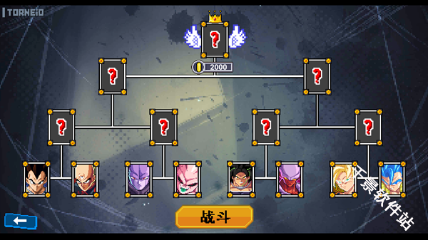 龙珠斗士Z像素汉化版