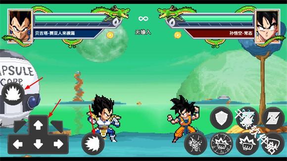 龙珠斗士Z像素汉化版