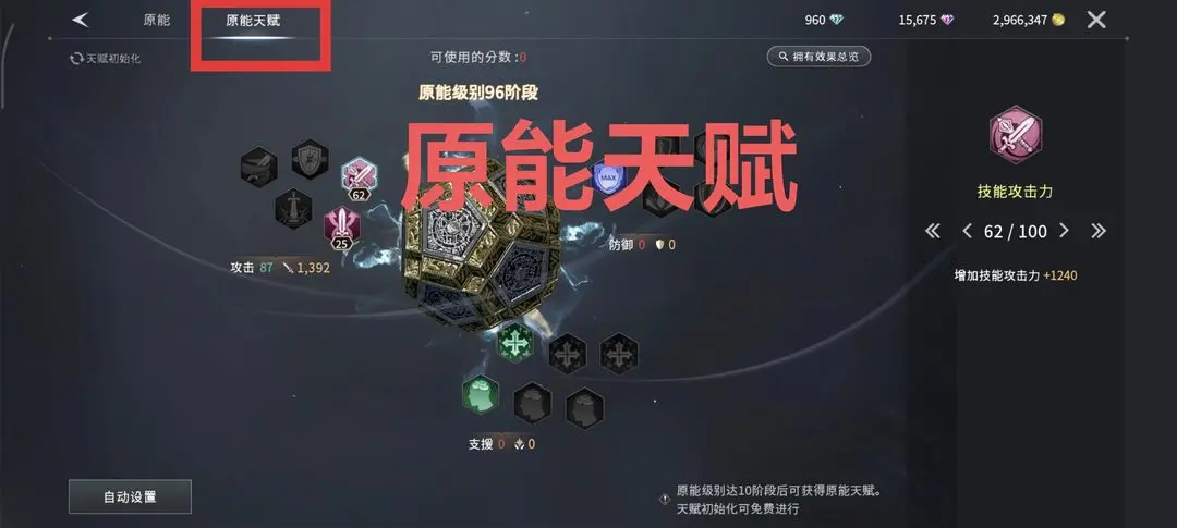 零度曙光