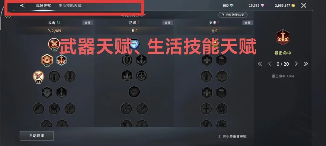 零度曙光