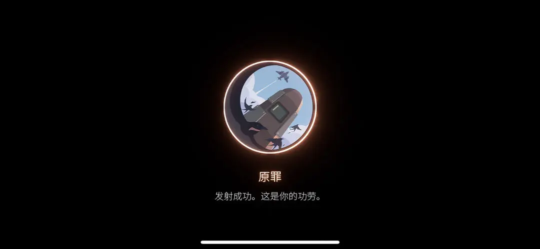 笼中窥梦
