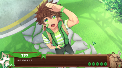 Camp Buddy汉化版截图3