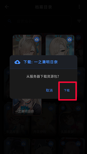 Hoshivetw