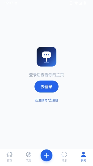 大蓝树