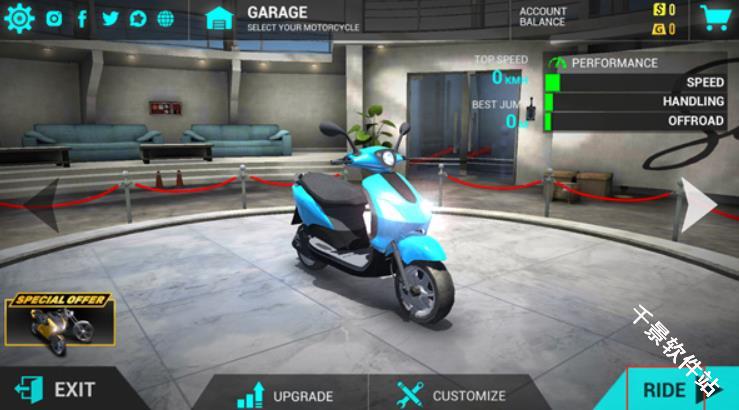 极限摩托车模拟器