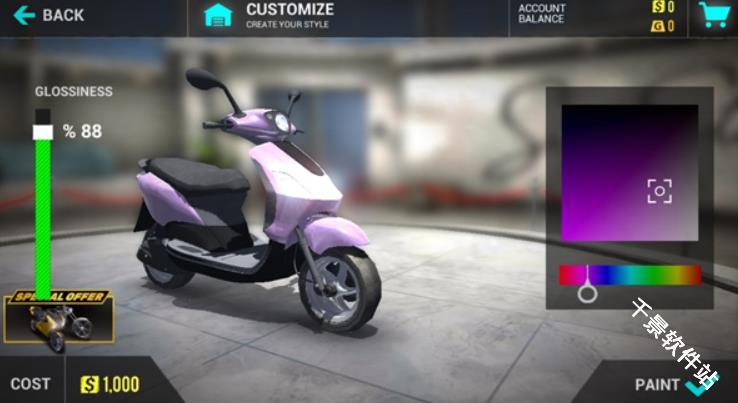 极限摩托车模拟器