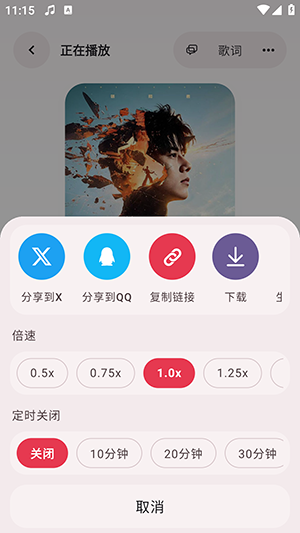 Neko歌姬计划截图3