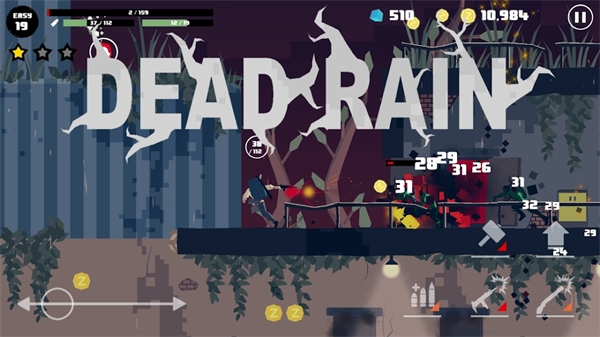 死亡之雨