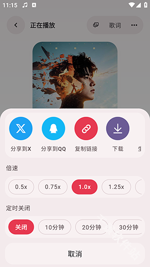 Neko歌姬计划
