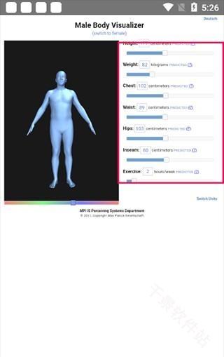 bodyvisualizer