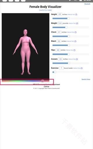 bodyvisualizer