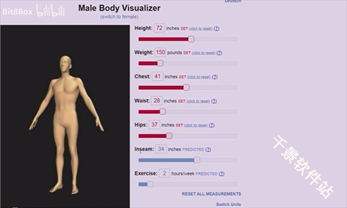 bodyvisualizer