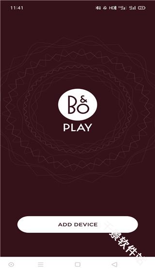 beoplayer