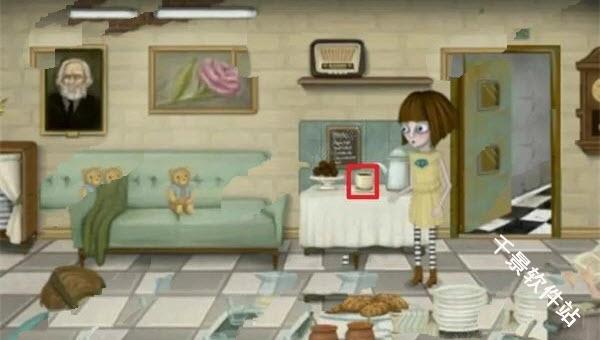 弗兰的悲惨之旅