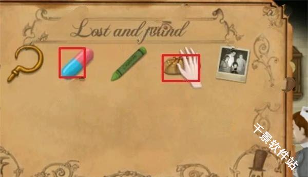 弗兰的悲惨之旅