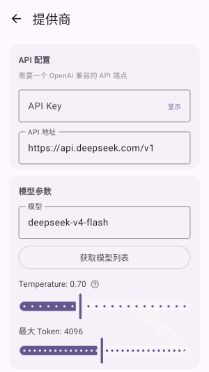 Meapet桌宠