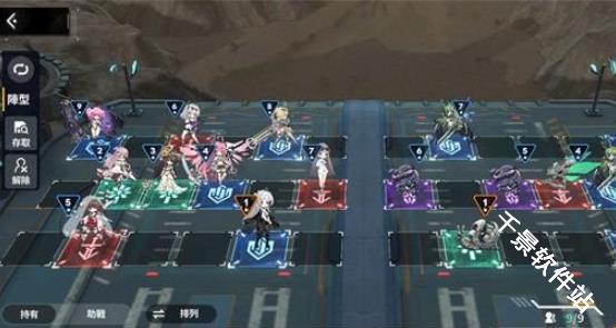 苍雾残响国际服