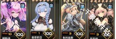 苍雾残响国际服