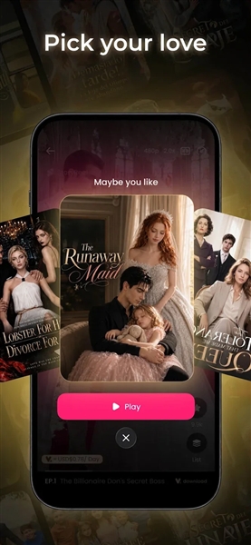 StoryReel截图1