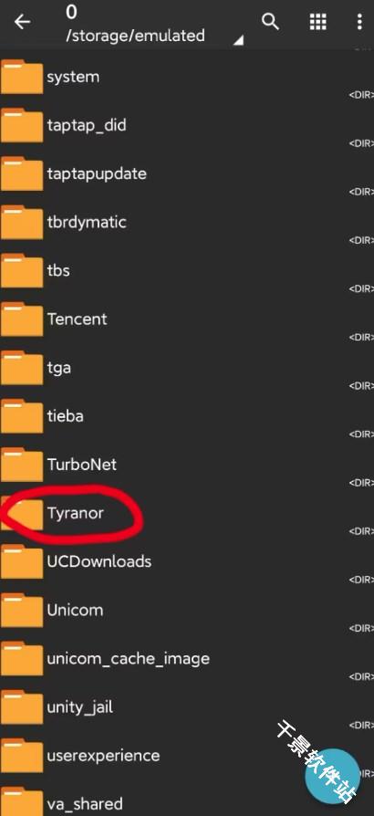 Tyranor模拟器