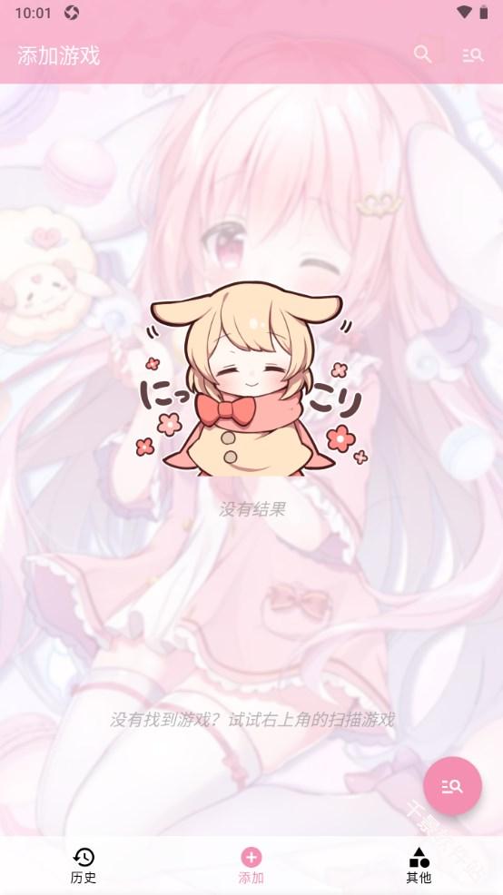 Tyranor模拟器