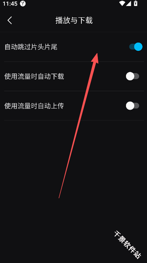 爱壹帆国际版