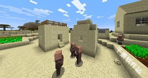 我的世界0.15.4