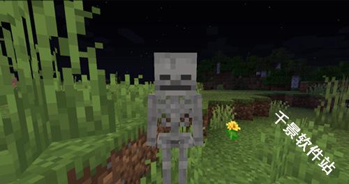我的世界0.15.4