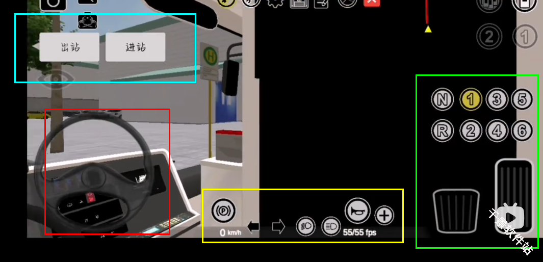 宇通巴士模拟器汉化版