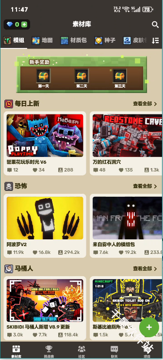CraftAddons
