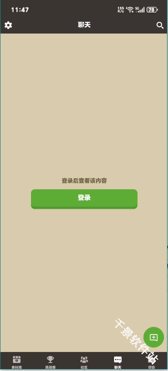 CraftAddons
