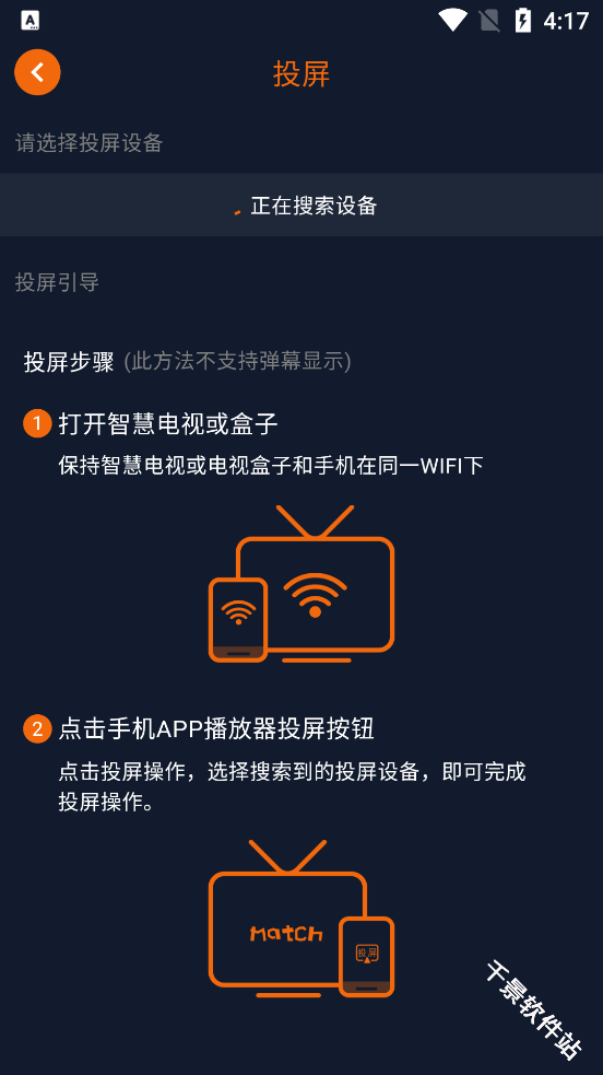 囧次元