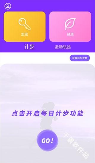 health2