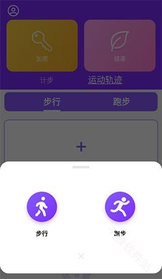 health2