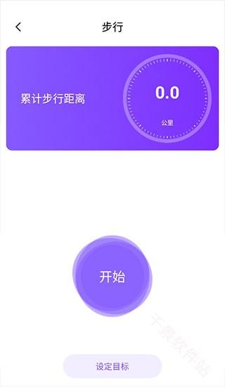 health2