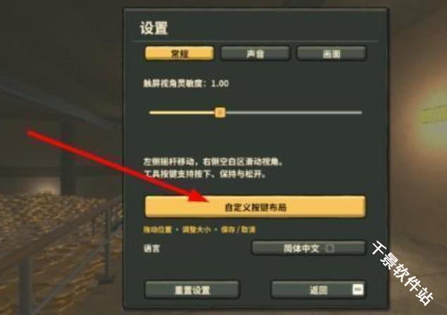 百万金币